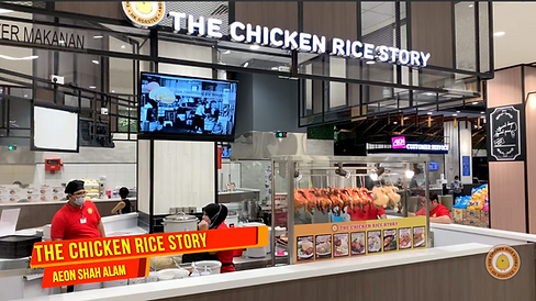 Chicken Rice Story