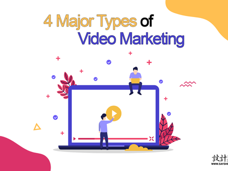 Four Major Types of Video Marketing